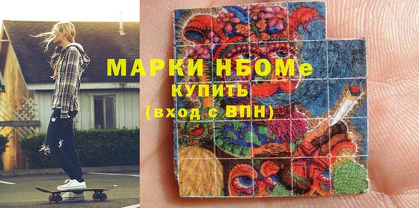 COCAINE Михайлов