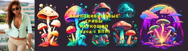 COCAINE Наволоки