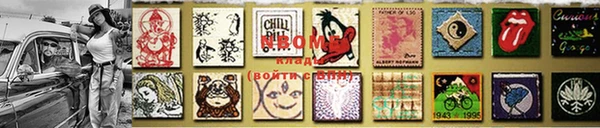 MDMA Михайловск