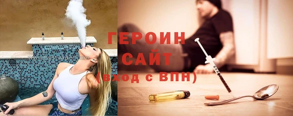 прущие крисы Михайловка