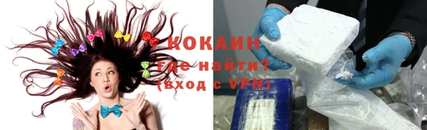 2c-b Надым