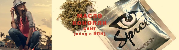COCAINE Михайлов