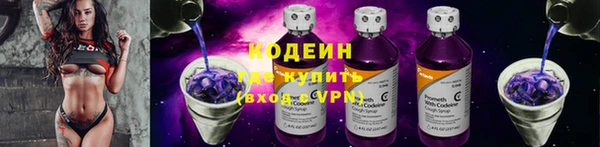 COCAINE Наволоки