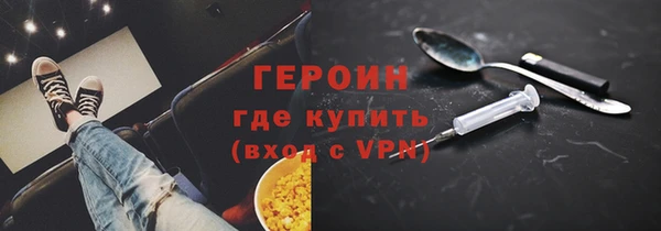 2c-b Надым