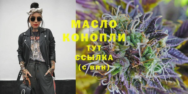 2c-b Надым