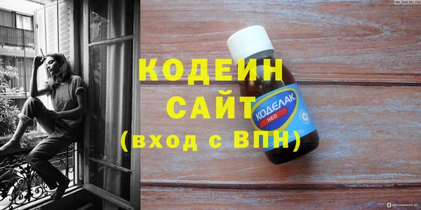 COCAINE Наволоки