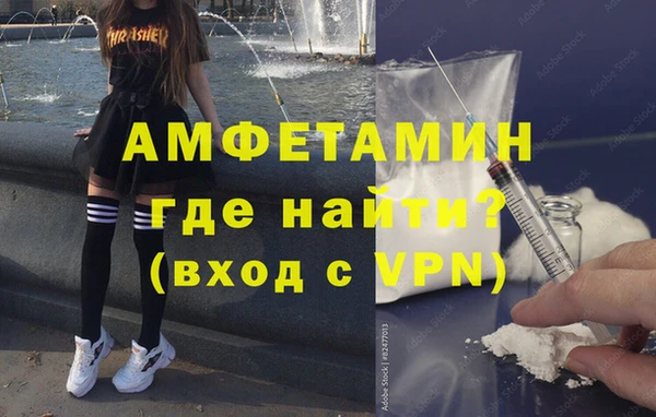наркотики Навашино