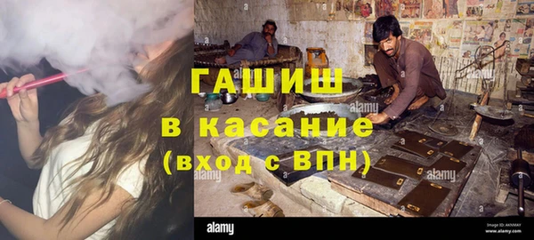 COCAINE Наволоки