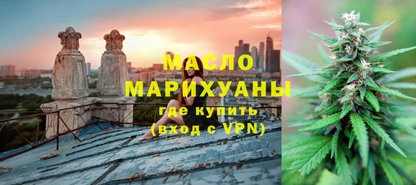 наркотики Навашино