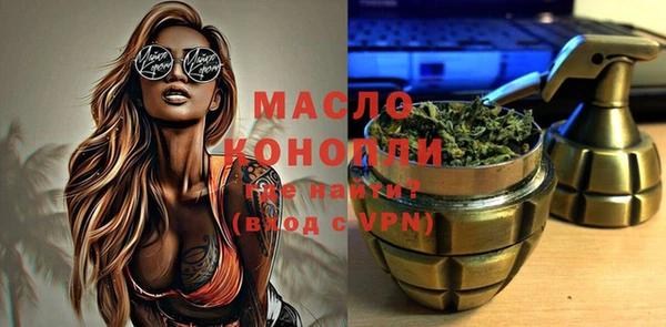 COCAINE Наволоки