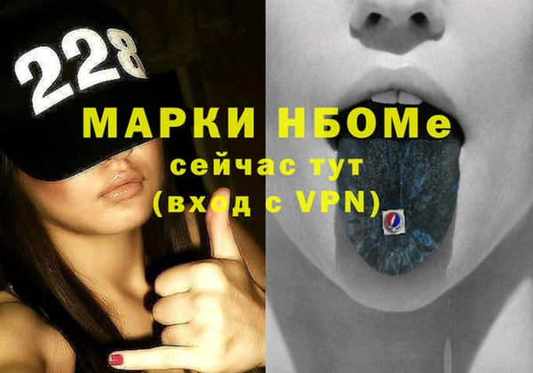 COCAINE Наволоки
