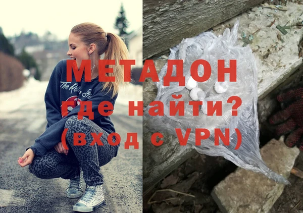 COCAINE Наволоки