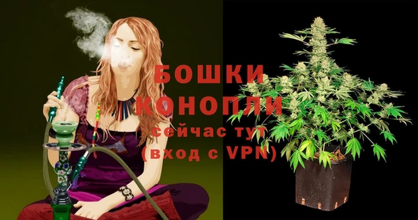 COCAINE Наволоки