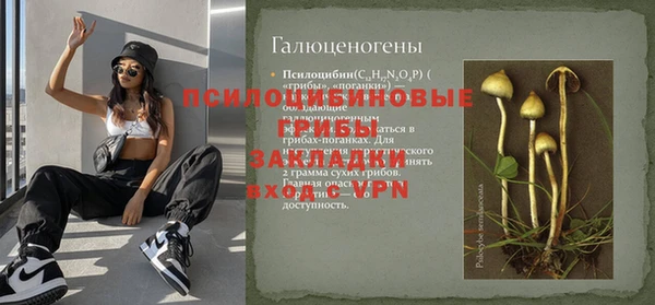 COCAINE Михайлов