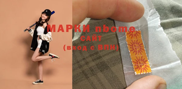 COCAINE Михайлов