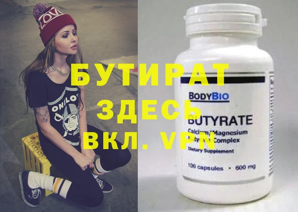 COCAINE Михайлов