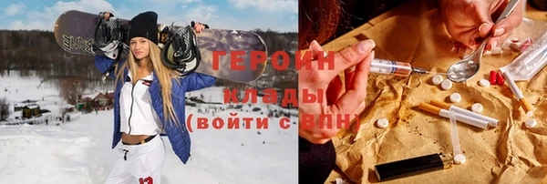 COCAINE Наволоки