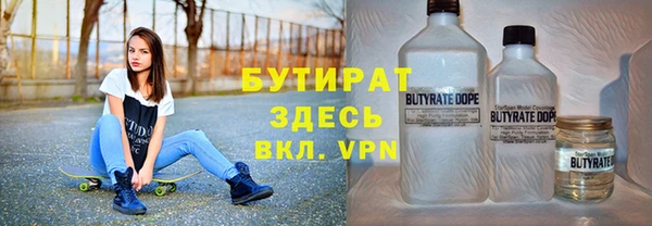COCAINE Наволоки