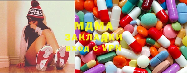 прущие крисы Михайловка