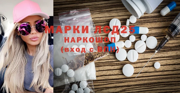 COCAINE Михайлов