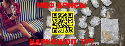 бошки Абинск