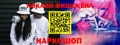 соль ск Азнакаево