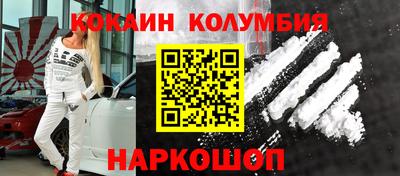 соль ск Азнакаево