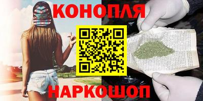 соль ск Азнакаево