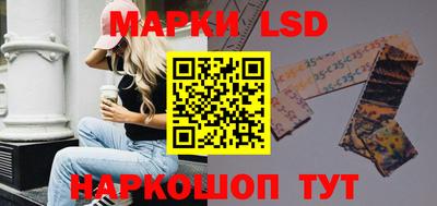марихуана Абакан
