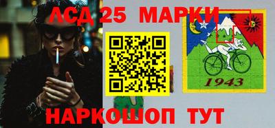 марихуана Абакан