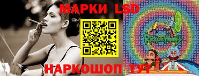 марихуана Абакан