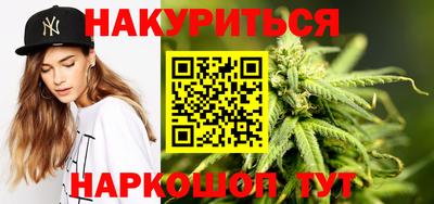 бошки Абинск
