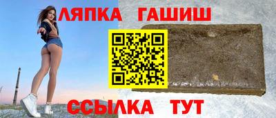 соль ск Азнакаево