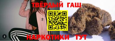 соль ск Азнакаево