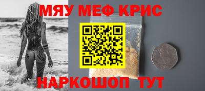 гашишное масло Азнакаево