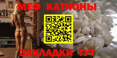 бошки Абинск