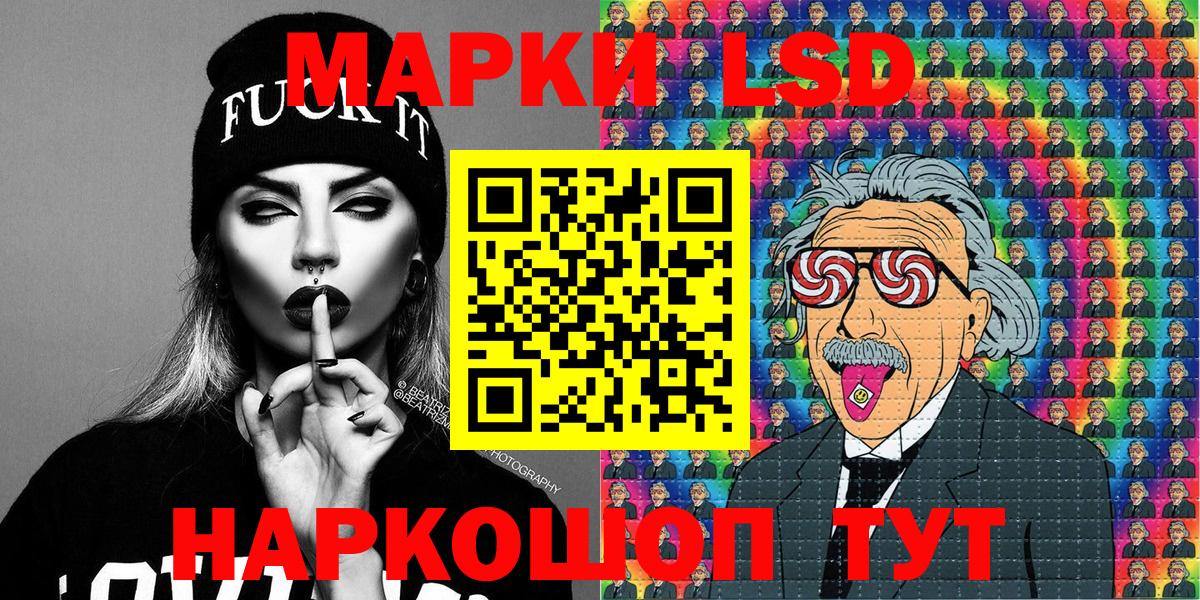 Ешки  Бошки Шишки  Москва  Гарик  Мяу-Мяу  COCAIN  МДМА  Вход с VPN 